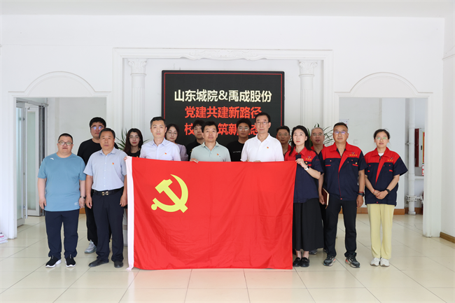 图片23.png